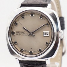 Montre Seiko King Seiko