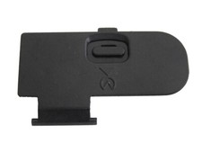 Couvercle de batterie pour