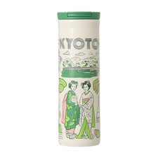 STARBUCKS Starbucks Tumbler