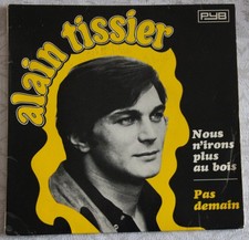 SP / 7"  Alain Tissier : Nous
