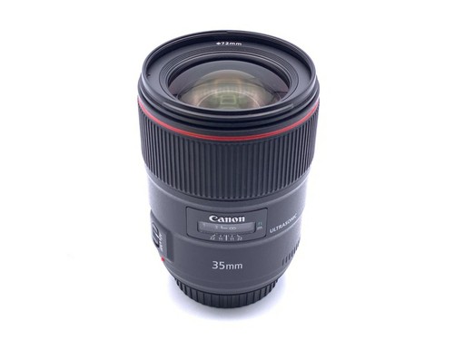 Canon objectif prime grand - objectif,