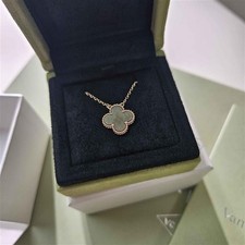 Van Cleef & Arpels Pendentif