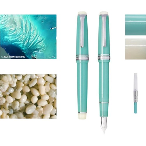 Stylo plume sailor - sailor, ×