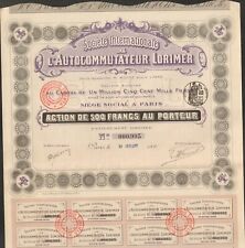 DECO => action: AUTOCOMMUTATEUR LORIMER, Téléphone (I)