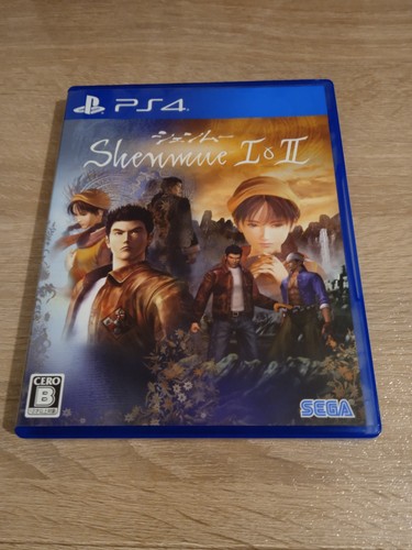 Shenmue ps4 version - ps4,