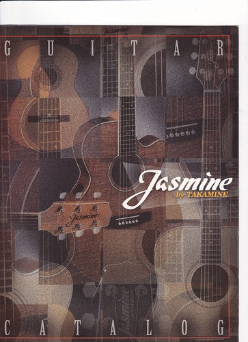 Misc 0381 vintage jasmine - -,