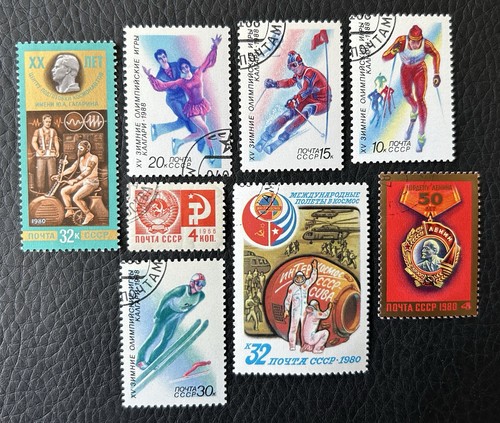 Lot timbres de - 8,