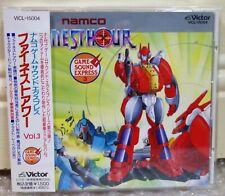 1990 Victor Japan CD Audio