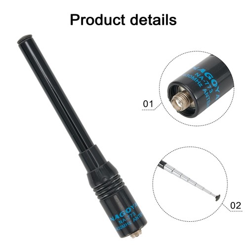 Noir antenna sma female - noir, sma-female