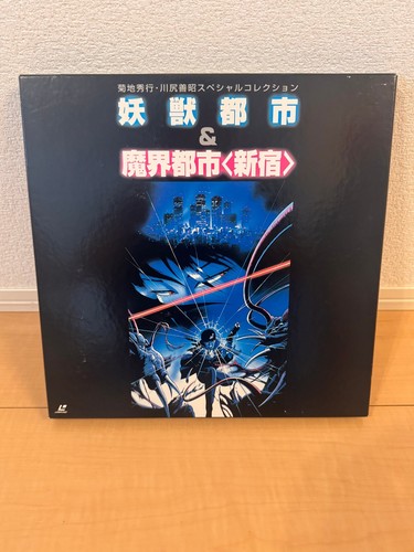 Coffret wicked city demon - coffret,