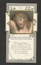 IMAGE PIEUSE JESUS SUR LA