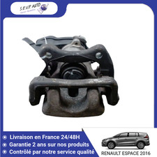 🇫🇷 ETRIER DE FREIN