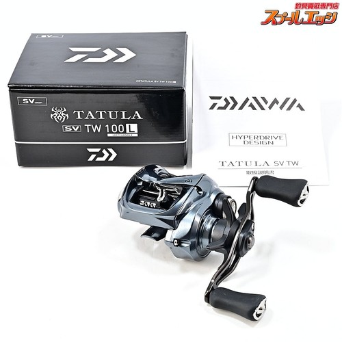 Moulinet pêche daiwa - moulinet, de
