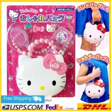 Sac élégant Hello Kitty pour enfants cadeau Sanrio / Japon NEUF