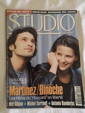 STUDIO MAGAZINE 1995 OCTOBRE - J.BINOCHE - O.MARTINEZ - N°103