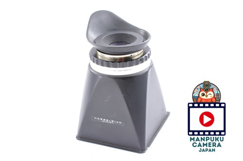 Hasselblad magnifying hood - hasselblad,