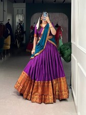 Lehenga Choli En Coton Pur