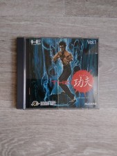 nec pc engine the kung fu