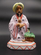 SUPERBE VEILLEUSE CHARMEUR DE