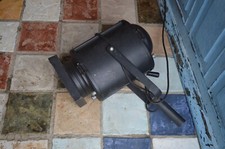 Grand Projecteur de Cinéma