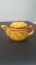 Vintage Camel Creamer Pitcher