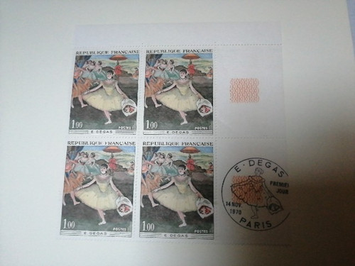 France 1970 1653 neuf - france, yt