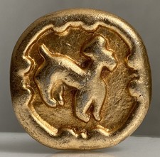 Bouton vintage 32 mm - Fonte d'aluminium années 50 caniche