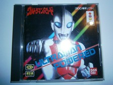 Ultraman Powered - 3Do