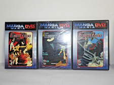 DVD Manga Mania Pathé - Giant Robo - Volume 1 2 et 3