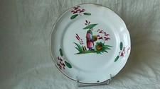 ANCIENNE ASSIETTE EN FAIENCE LES ISLETTES DECOR AU CHINOIS 18 ÈME  N°3 **