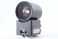 [Comme Neuf] Mamiya Viseur