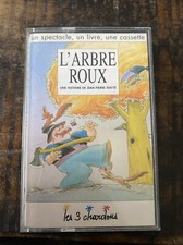 Cassette Audio, K7 Audio 