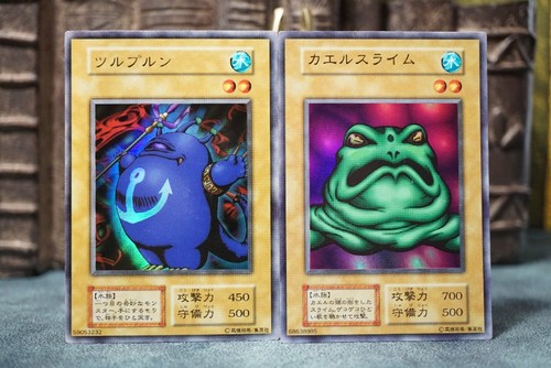 Jeu de 2 cartes - yu-gi-oh!,