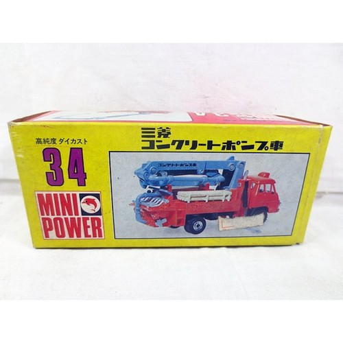 Camion pompe béton - camion, à