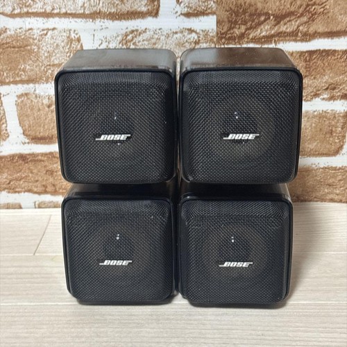 Paire enceintes bose 501z - paire,