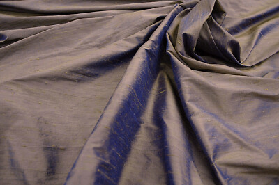 Soie sauvage violet - soie,