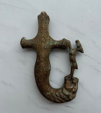 VINTAGE ÉPÉE SHAMSHIR POIGNÉE POIGNÉE LAITON CHASSE AU LION CERF