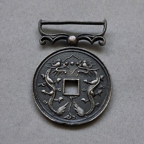 Rare ordre médaille taï ping - rare,