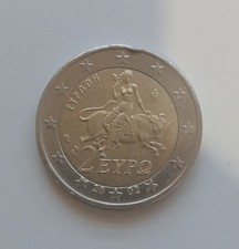 pièce rare de 2 euros grec 2002