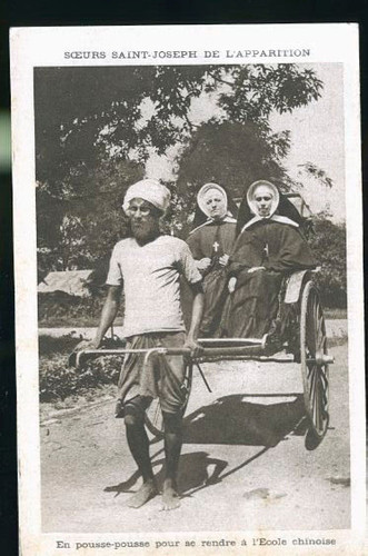 Pousse pour rendre - pousse,
