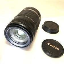 Objectif zoom Canon EF-S