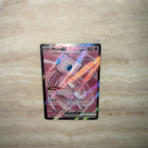 Carte pokémon 151 - carte, mew