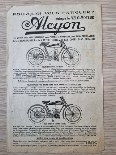 Feuille publicitaire - feuille,