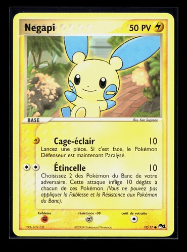 Carte pokémon negapi 17 - pokémon,