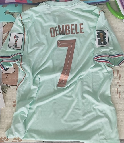 Maillot extérieur équipe - , de