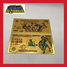 BILLET FIGURINE DRAGON RYUHO