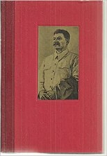 Jack Fishman et Bernard Burton sic pour Hutton. La Vie privée de Joseph