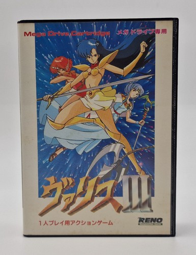 Valis iii sega megadrive - sega,
