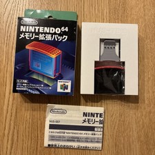 Nintendo 64 Expansion Pack