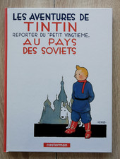 TINTIN ** TOME 1 TINTIN AU PAYS DES SOVIETS  (DOS NUMEROTE) **   HERGE